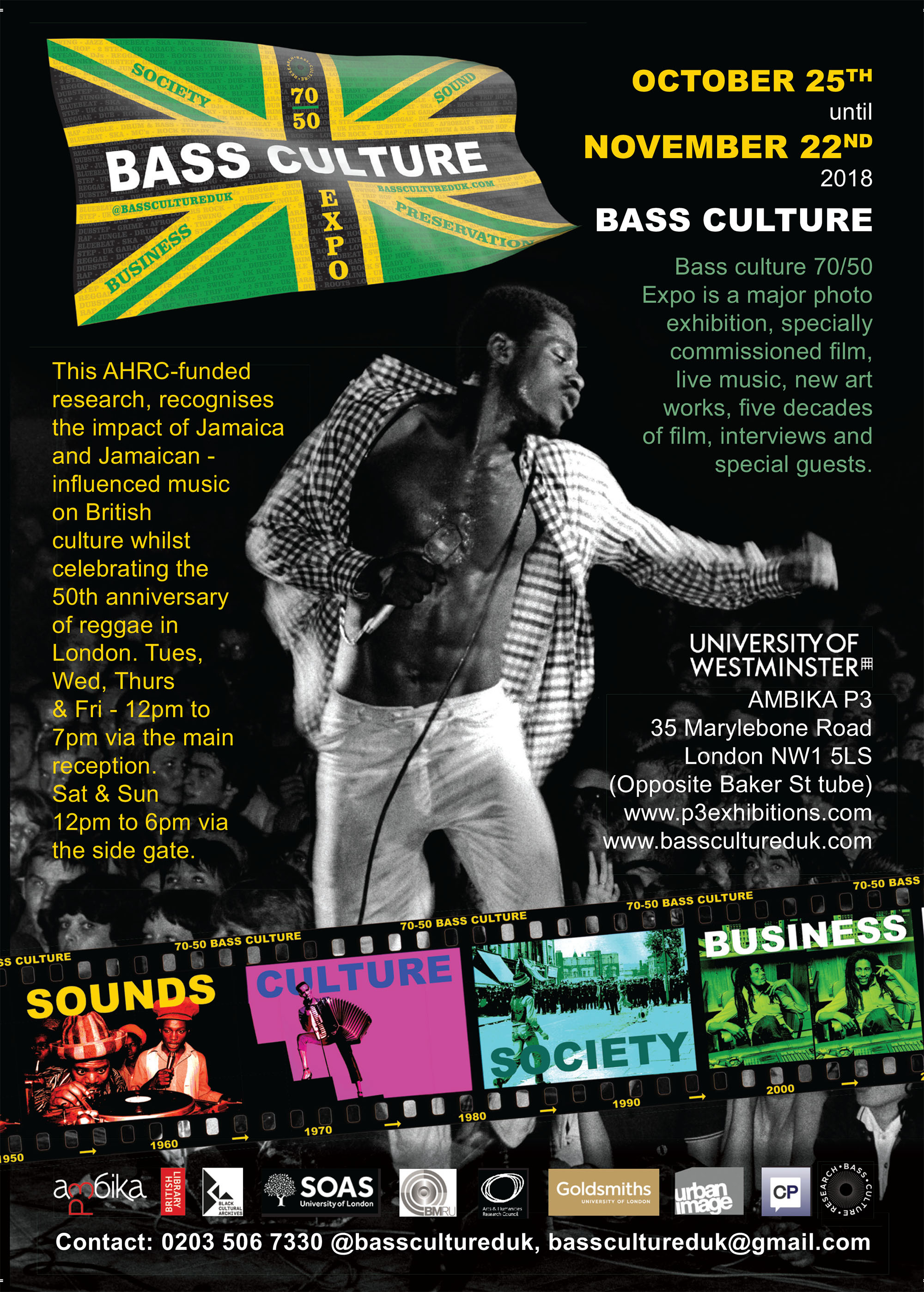 Reggae Archives - Adrian Boot Blog